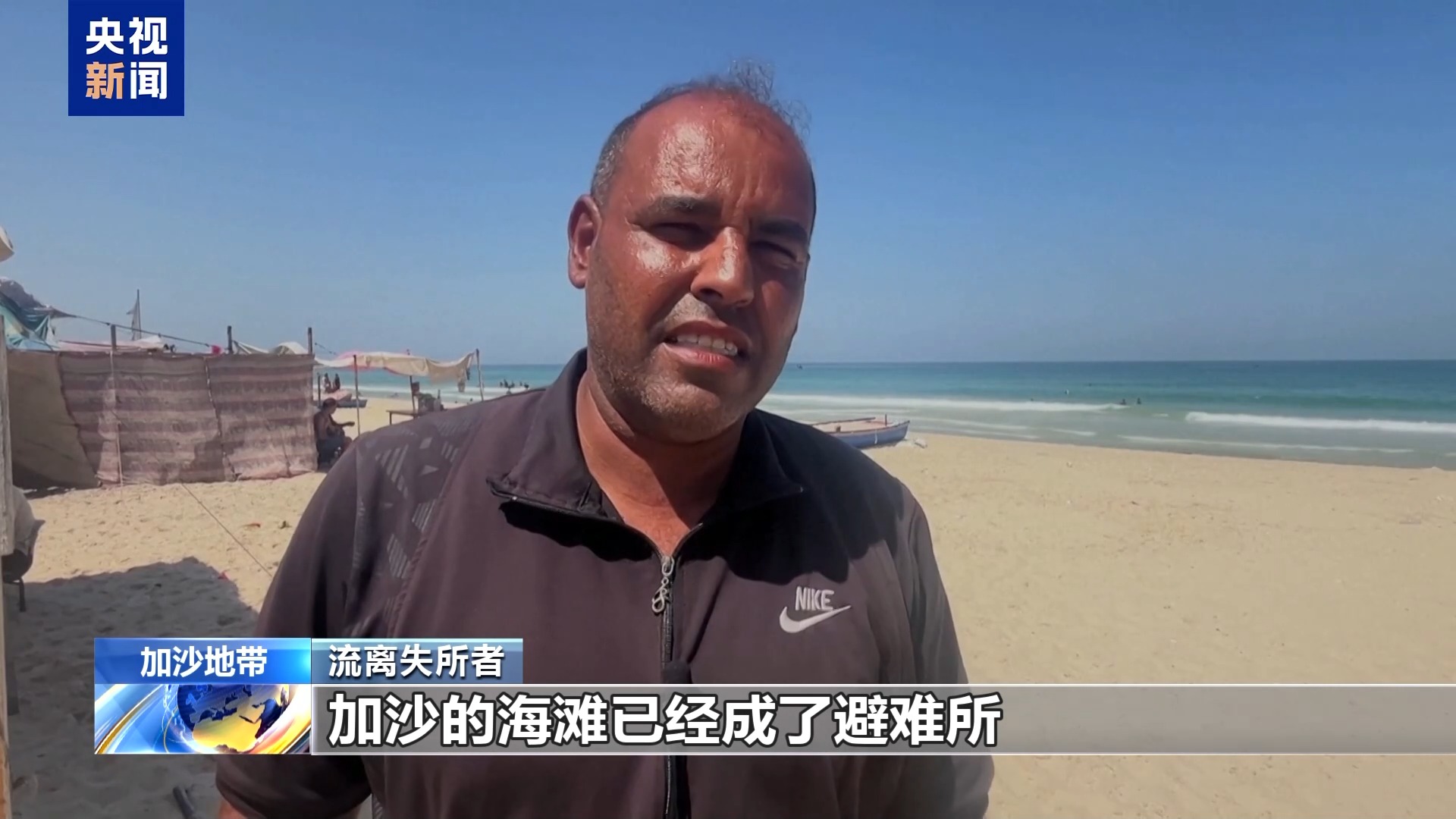 
江苏省中西医结合医院黄牛代挂号电话票贩子号贩子网上预约挂号,住院检查加快,以军再发撤离令 居民逃离加沙地带中部