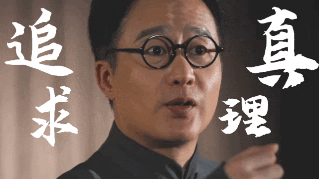
中山大学附属第一医院黄牛代挂号电话票贩子号贩子网上预约挂号,住院检查加快,“捧着一颗心来，不带半根草去”，今日一同走近教育家陶行知