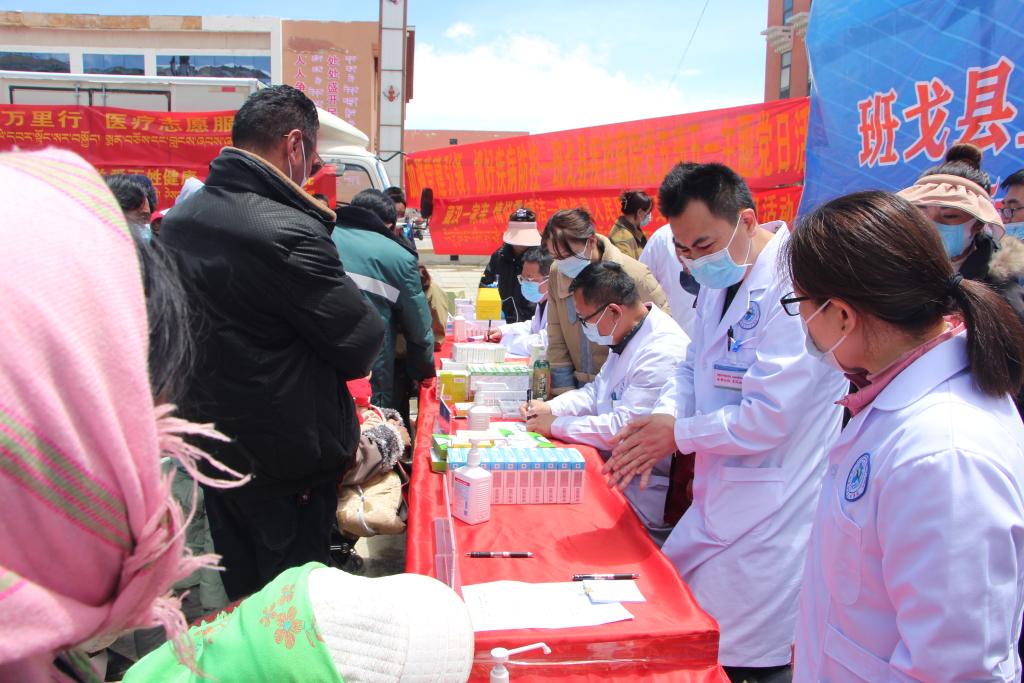 
杭州市儿童医院黄牛代挂号电话票贩子号贩子网上预约挂号,住院检查加快,医疗援藏让藏北牧民看病更便捷