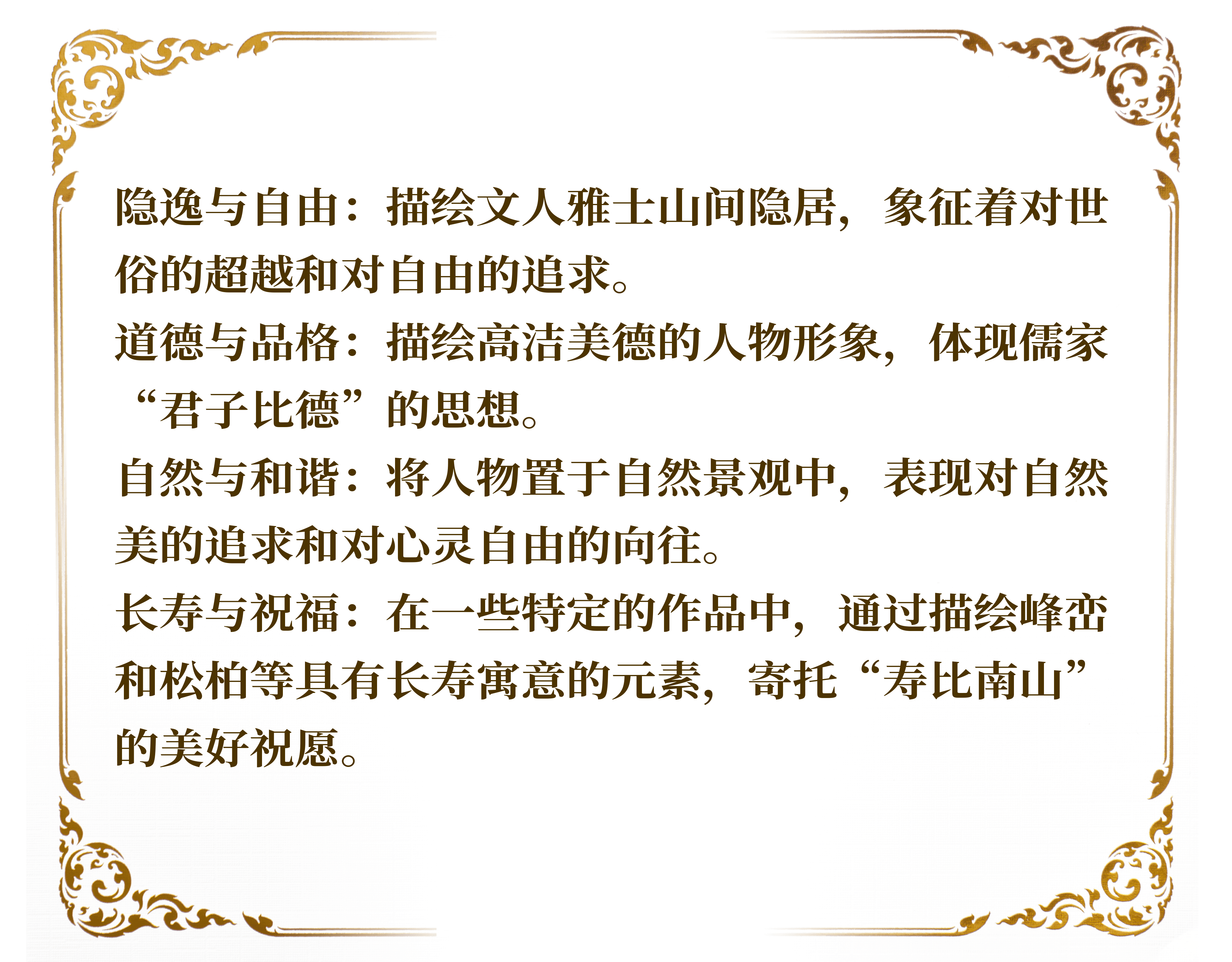 
北京301医院黄牛代挂号电话票贩子号贩子网上预约挂号,住院检查加快,文博日历丨夏天悄悄过去，来场初秋泛舟之旅吧！