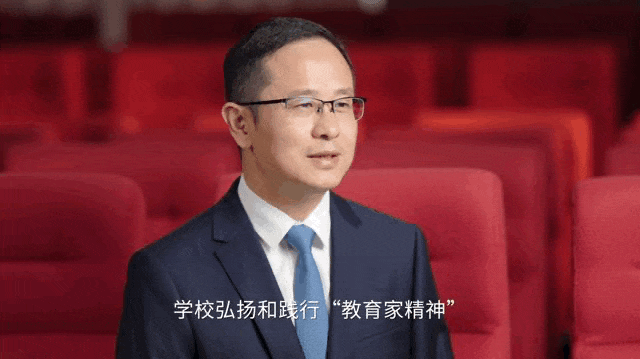 
中山大学附属第一医院黄牛代挂号电话票贩子号贩子网上预约挂号,住院检查加快,“捧着一颗心来，不带半根草去”，今日一同走近教育家陶行知