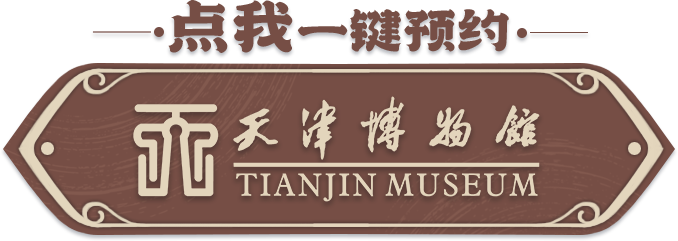 
北京301医院黄牛代挂号电话票贩子号贩子网上预约挂号,住院检查加快,文博日历丨夏天悄悄过去，来场初秋泛舟之旅吧！