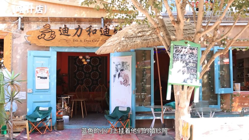 首都医科大学附宣武医院黄牛代挂号电话票贩子号贩子网上预约挂号,住院检查加快,中非合作论坛|跨越千山万水的爱 迪力与迪雅的喀什情缘