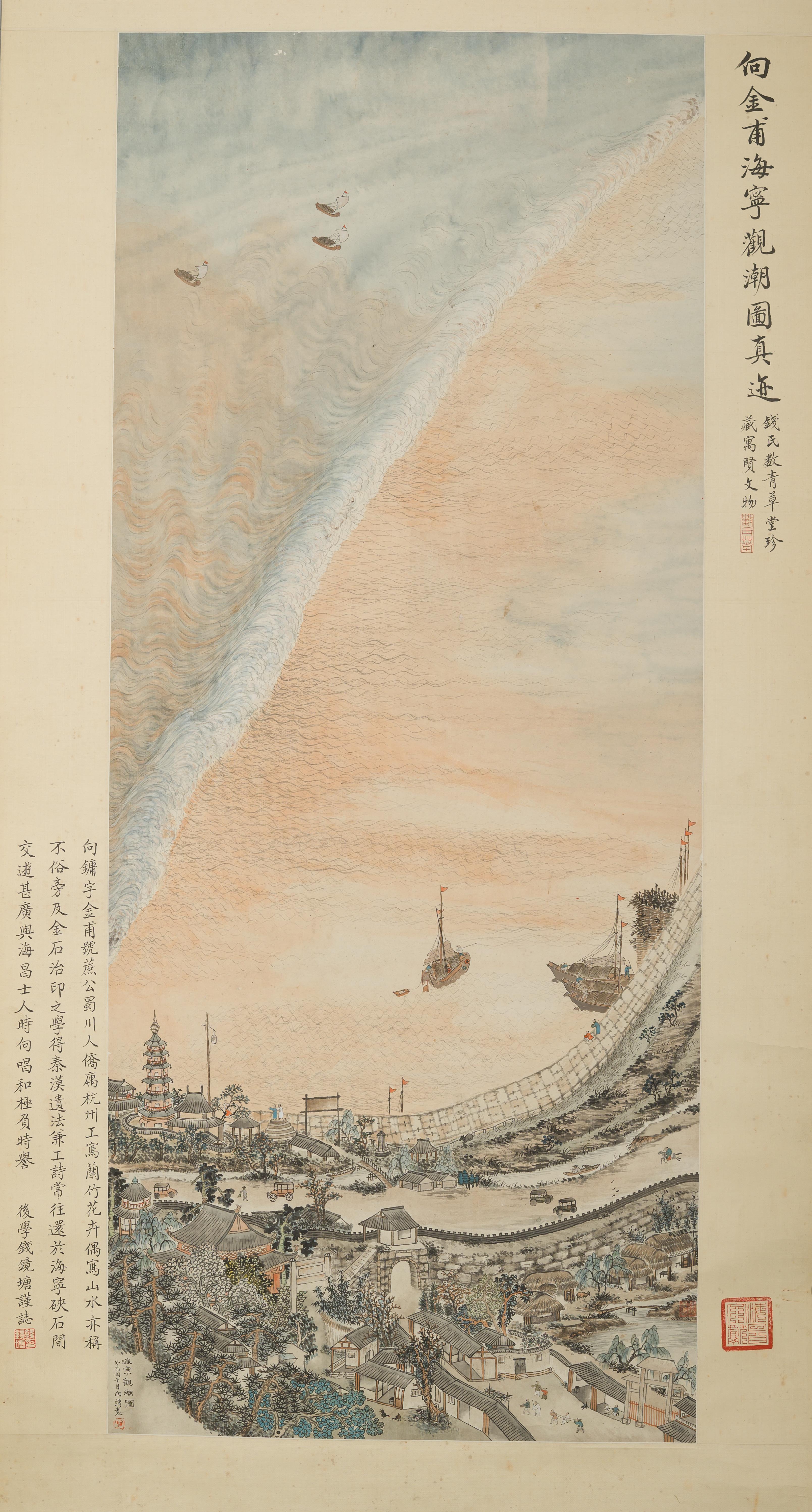 
北京301医院黄牛代挂号电话票贩子号贩子网上预约挂号,住院检查加快,文博日历丨夏天悄悄过去，来场初秋泛舟之旅吧！