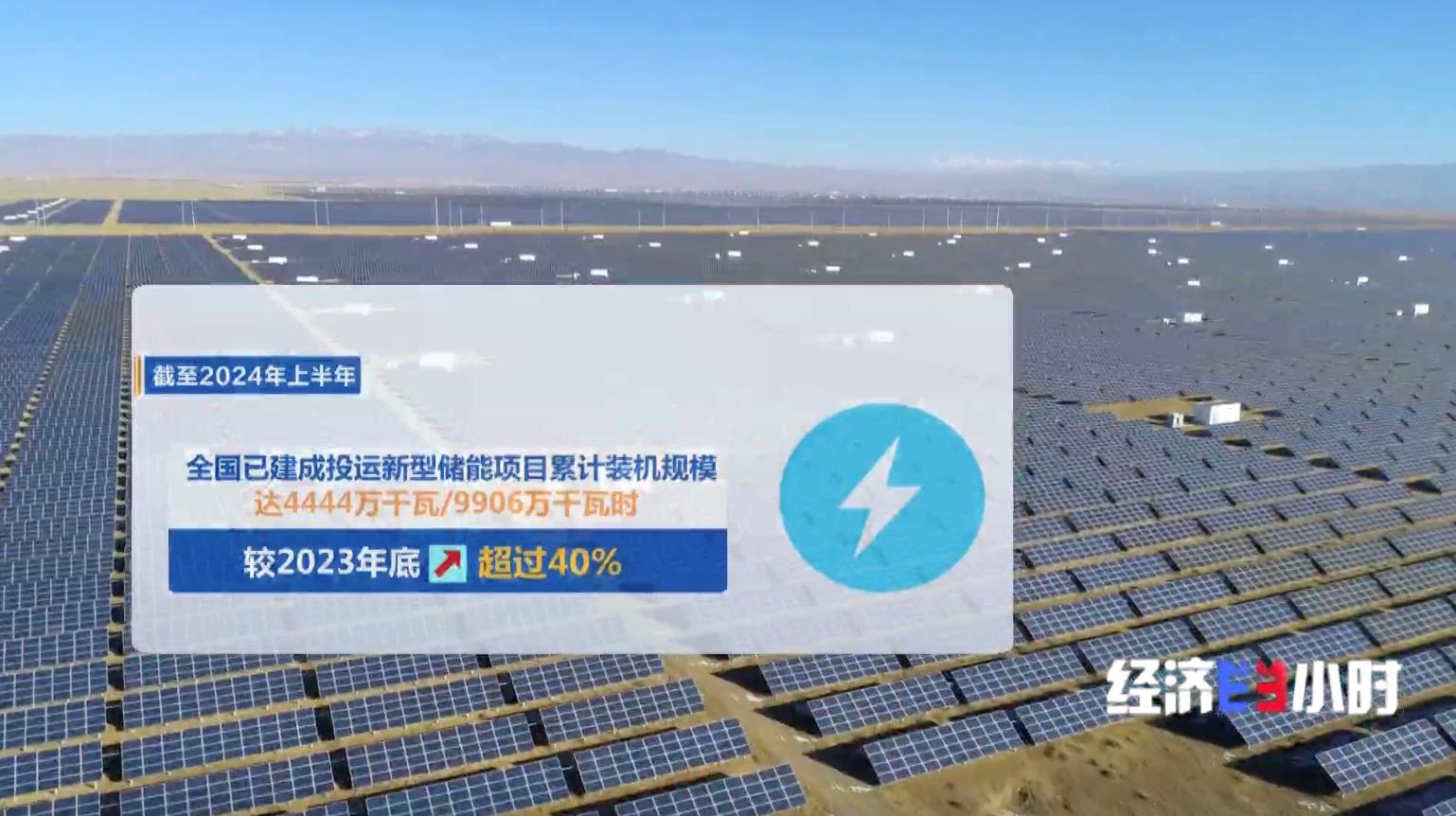 
广州儿童医院黄牛代挂号电话票贩子号贩子网上预约挂号,住院检查加快,迎峰度夏保供电 新型电力系统打出“组合拳”！