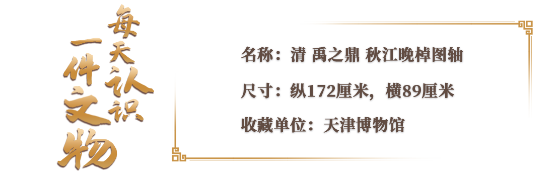 
北京301医院黄牛代挂号电话票贩子号贩子网上预约挂号,住院检查加快,文博日历丨夏天悄悄过去，来场初秋泛舟之旅吧！