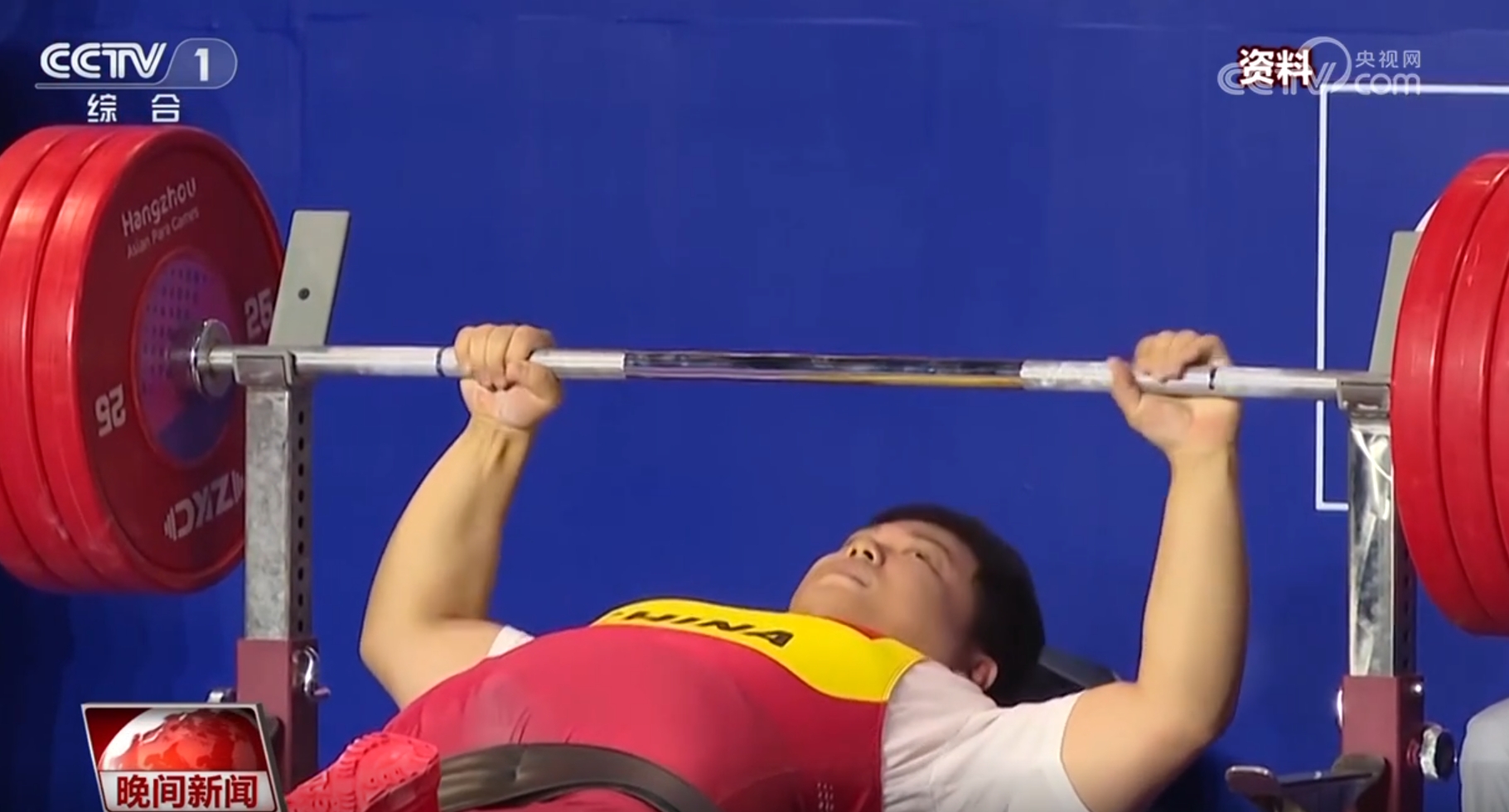 
江苏省中医院黄牛代挂号电话票贩子号贩子网上预约挂号,住院检查加快,旗手公布！巴黎残奥会中国体育代表团各项参赛准备工作已就绪