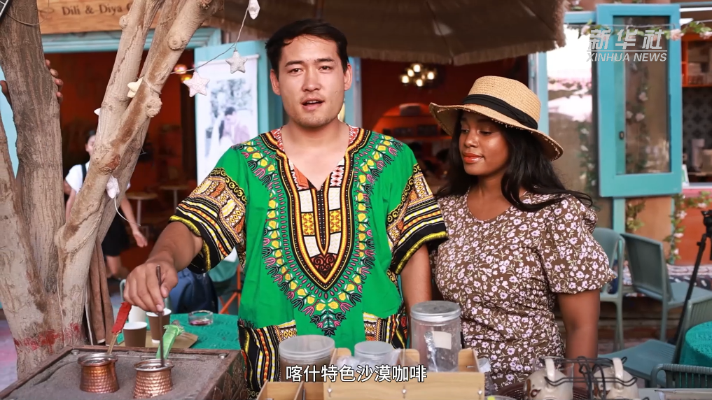 首都医科大学附宣武医院黄牛代挂号电话票贩子号贩子网上预约挂号,住院检查加快,中非合作论坛|跨越千山万水的爱 迪力与迪雅的喀什情缘