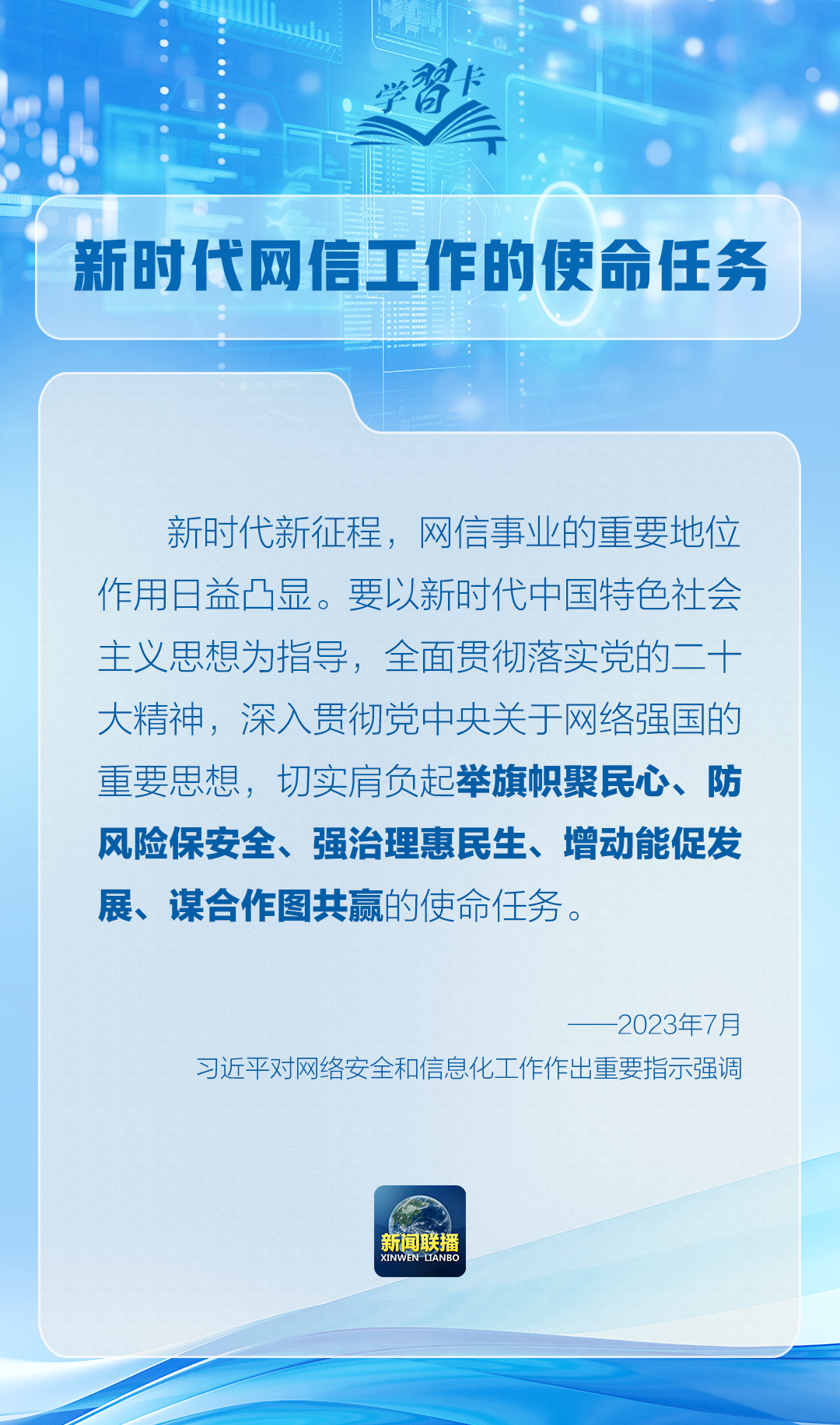
西安西京医院黄牛代挂号电话票贩子号贩子网上预约挂号,住院检查加快,学习卡丨使互联网这个最大变量变成最大增量