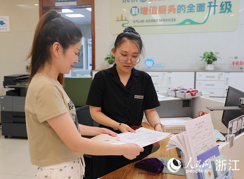 
杭州市妇幼保健院黄牛代挂号电话票贩子号贩子网上预约挂号,住院检查加快,浙江杭州：晚间办事不打烊 增值服务暖人心