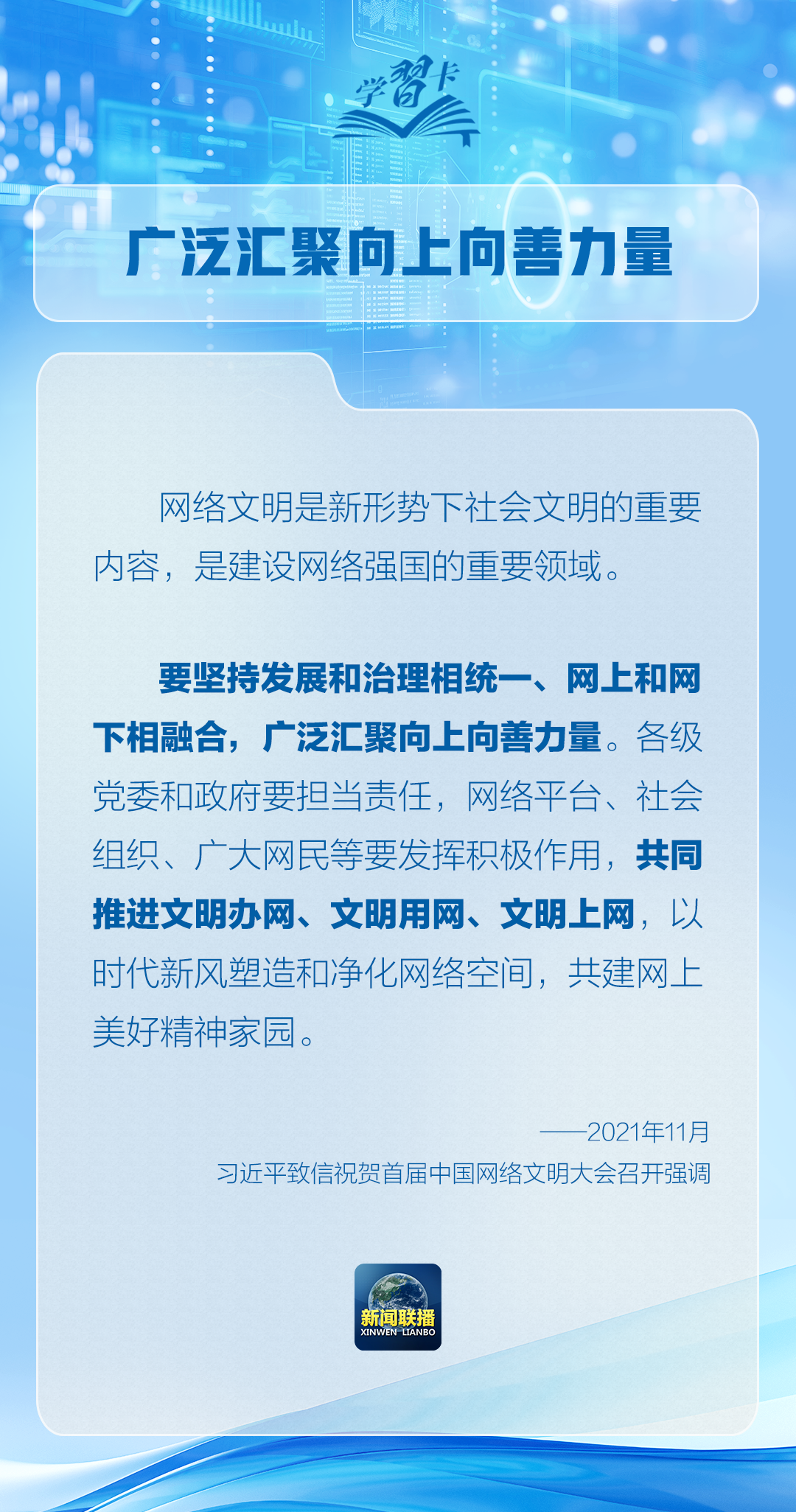 
西安西京医院黄牛代挂号电话票贩子号贩子网上预约挂号,住院检查加快,学习卡丨使互联网这个最大变量变成最大增量