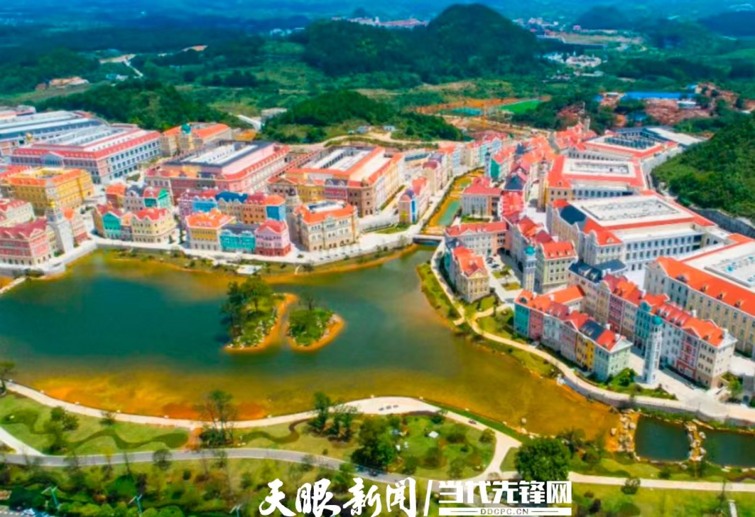
西安市儿童医院黄牛代挂号电话票贩子号贩子网上预约挂号,住院检查加快,算力＋赋能＋产业，开创数字经济高质量发展新未来
