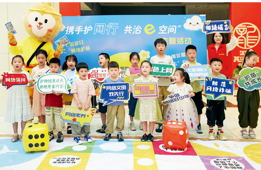 
中山大学孙逸仙纪念医院黄牛代挂号电话票贩子号贩子网上预约挂号,住院检查加快,时政微观察｜以时代新风塑造和净化网络空间