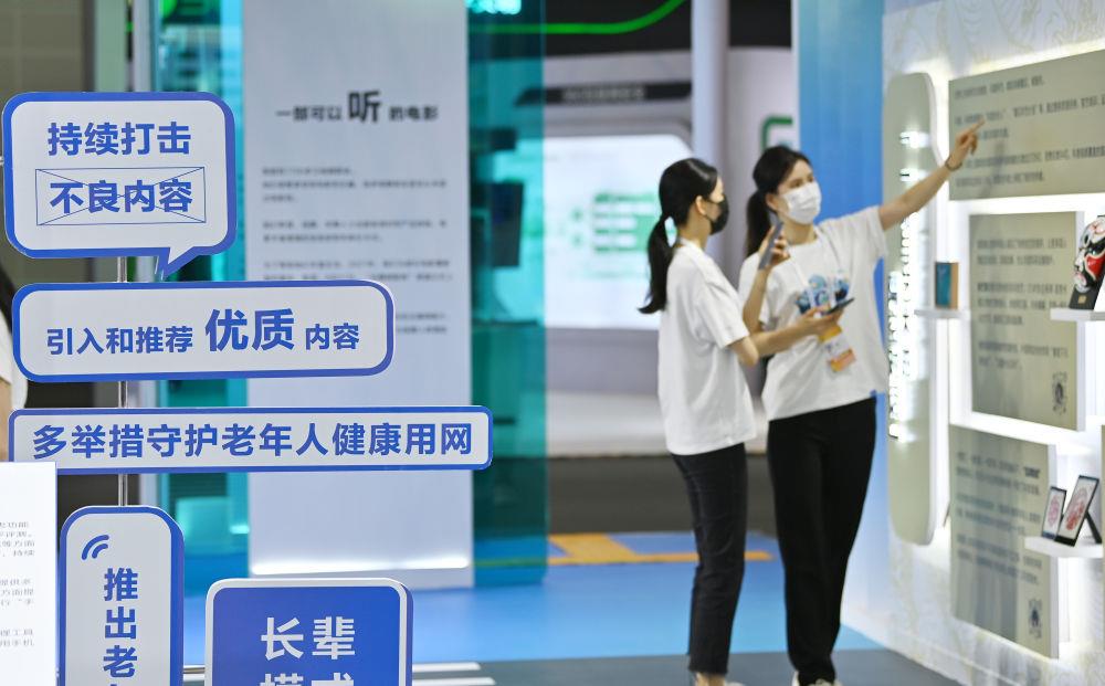
中山大学孙逸仙纪念医院黄牛代挂号电话票贩子号贩子网上预约挂号,住院检查加快,时政微观察｜以时代新风塑造和净化网络空间