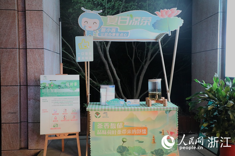
杭州市妇幼保健院黄牛代挂号电话票贩子号贩子网上预约挂号,住院检查加快,浙江杭州：晚间办事不打烊 增值服务暖人心