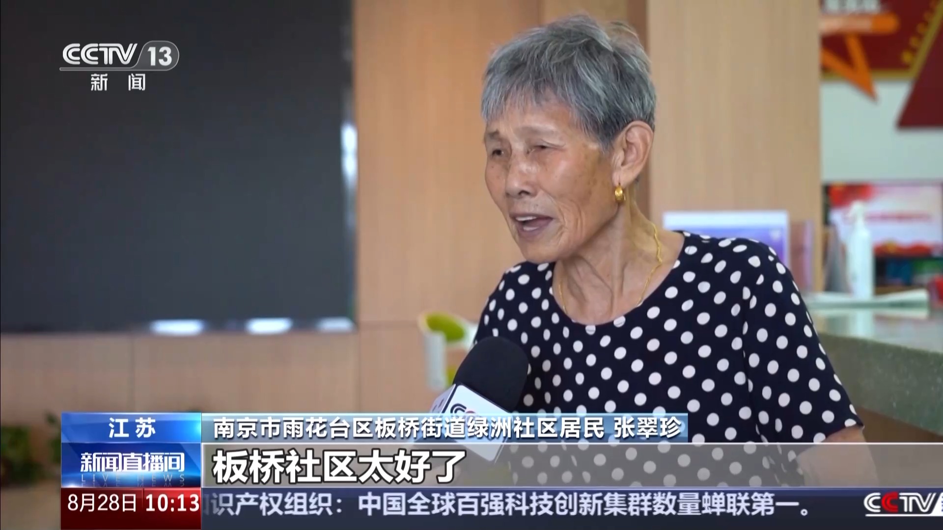 
广州医科大学附属第二医院黄牛代挂号电话票贩子号贩子网上预约挂号,住院检查加快,从“最多跑一次”到“一次都不跑” 我国公证服务再提速