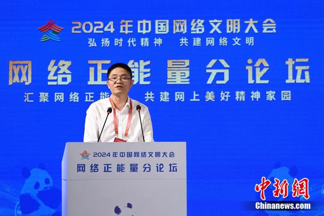 
杭州市富阳中医骨伤医院黄牛代挂号电话票贩子号贩子网上预约挂号,住院检查加快,激荡互联网向上向善之力，这场论坛信息量很大！