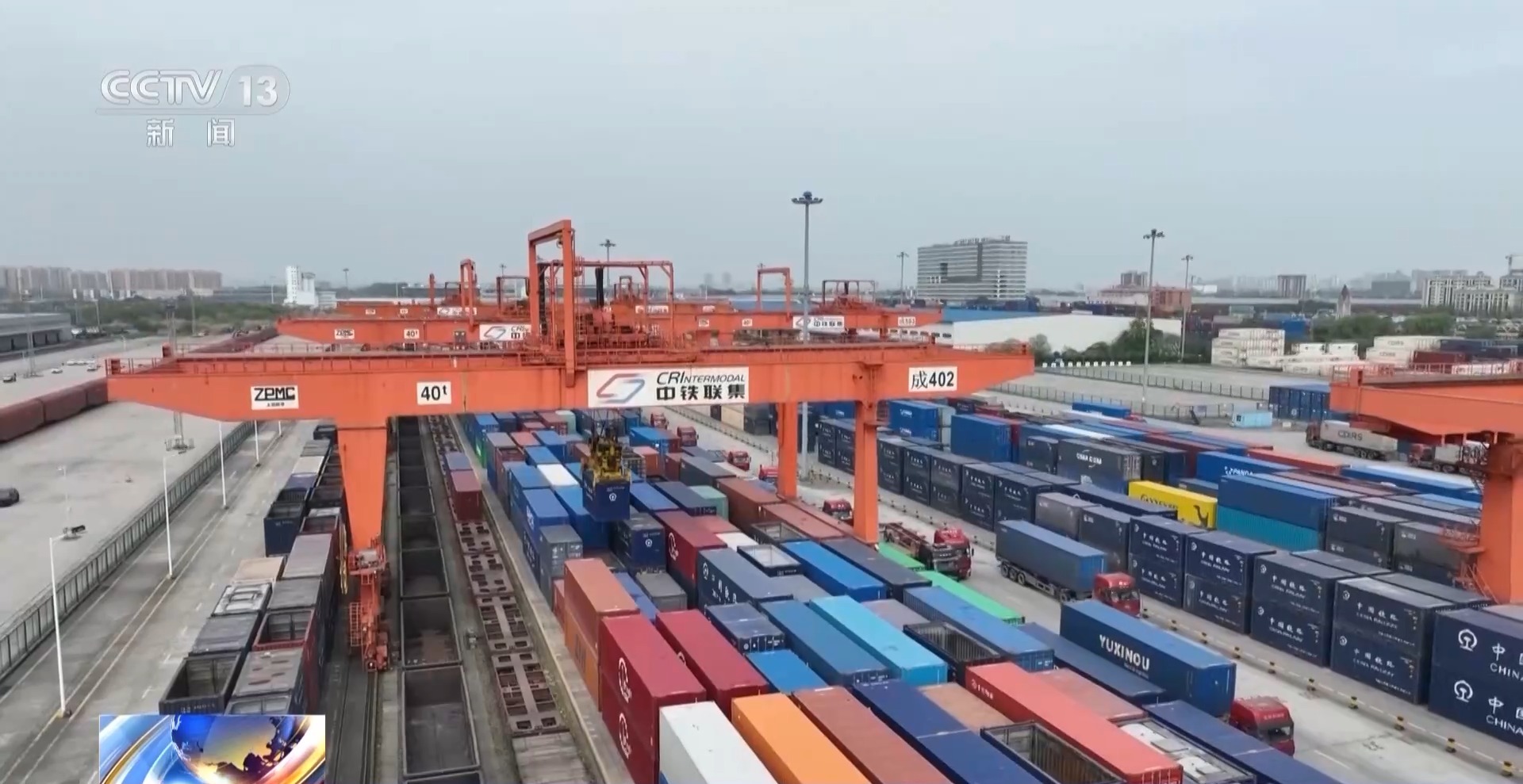 
上海儿童医院黄牛代挂号电话票贩子号贩子网上预约挂号,住院检查加快,新兴领域合作不断延伸 中非合作求“质”向“新”