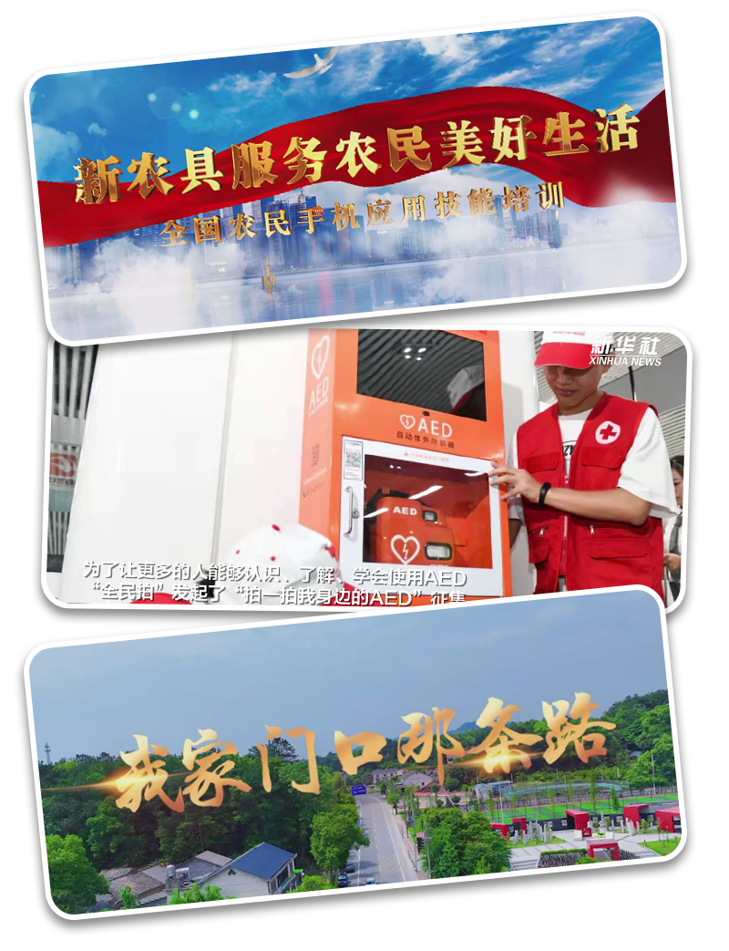 
上海肿瘤医院黄牛代挂号电话票贩子号贩子网上预约挂号,住院检查加快,榜样的力量！《2024年网络文明建设优秀案例》出炉