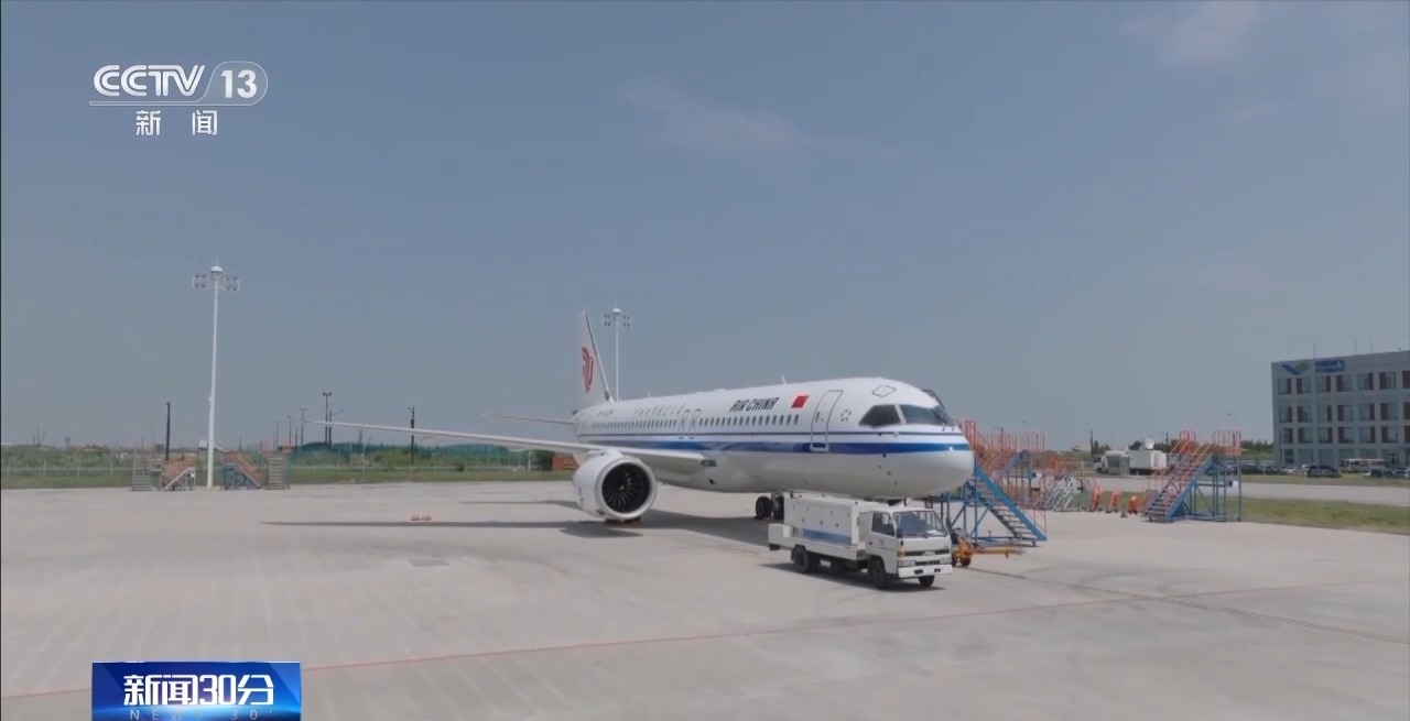 
广州中医院黄牛代挂号电话票贩子号贩子网上预约挂号,住院检查加快,两架C919飞机分别顺利飞抵北京、广州