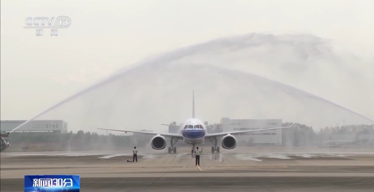 
广州中医院黄牛代挂号电话票贩子号贩子网上预约挂号,住院检查加快,两架C919飞机分别顺利飞抵北京、广州