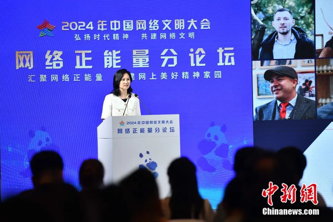 
杭州市富阳中医骨伤医院黄牛代挂号电话票贩子号贩子网上预约挂号,住院检查加快,激荡互联网向上向善之力，这场论坛信息量很大！