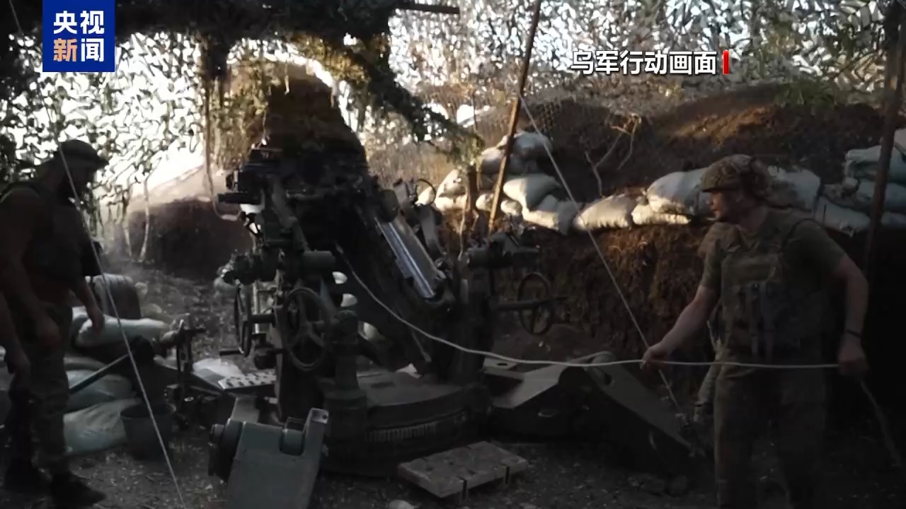 
沈阳医大二院黄牛代挂号电话票贩子号贩子网上预约挂号,住院检查加快,俄称继续向前推进 乌称打击俄境内一油库