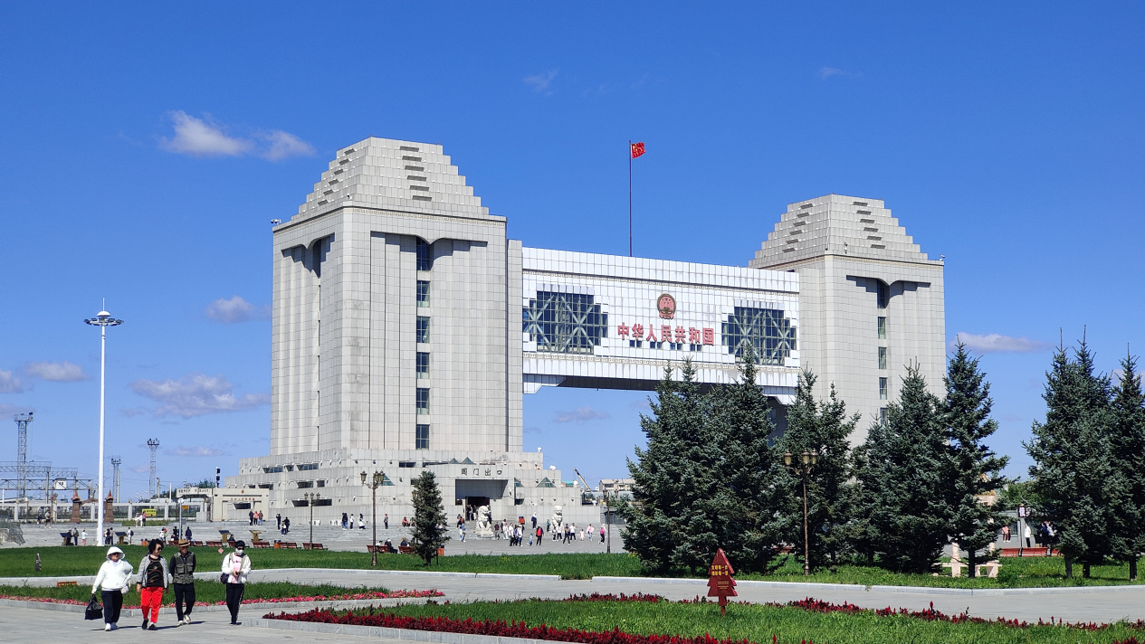 
中国中医科学院广安门医院黄牛代挂号电话票贩子号贩子网上预约挂号,住院检查加快,边疆党旗红丨旅游小城满洲里，如何通过种水果稳边富民