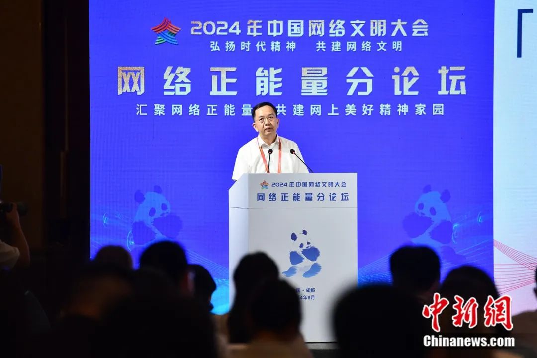 
杭州市富阳中医骨伤医院黄牛代挂号电话票贩子号贩子网上预约挂号,住院检查加快,激荡互联网向上向善之力，这场论坛信息量很大！