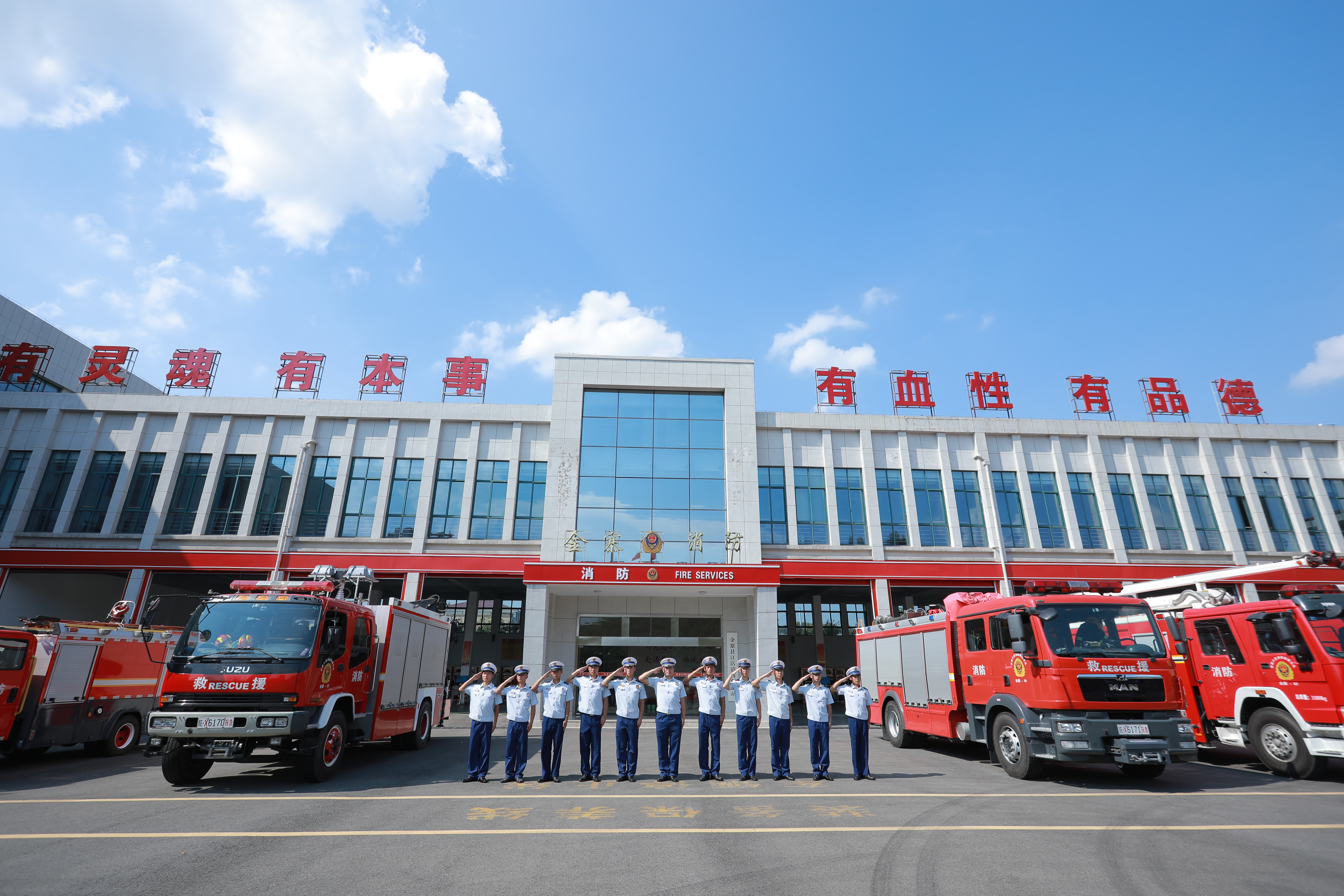 
成都华西医院黄牛代挂号电话票贩子号贩子网上预约挂号,住院检查加快,随时“在线”、帮老乡采茶制茶……他们这样守护“明星”村