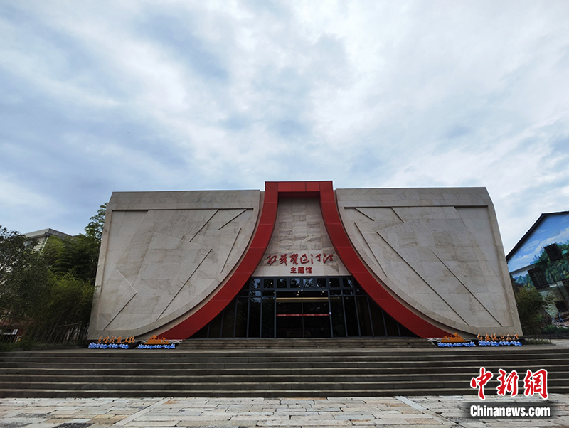 
浙江省肿瘤医院黄牛代挂号电话票贩子号贩子网上预约挂号,住院检查加快,长征路上学党史｜长汀热土燃新火，“红文化”蝶变“金名片”
