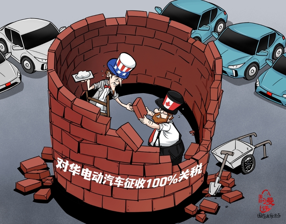 
长春吉大二院黄牛代挂号电话票贩子号贩子网上预约挂号,住院检查加快,【国际漫评】故步自封