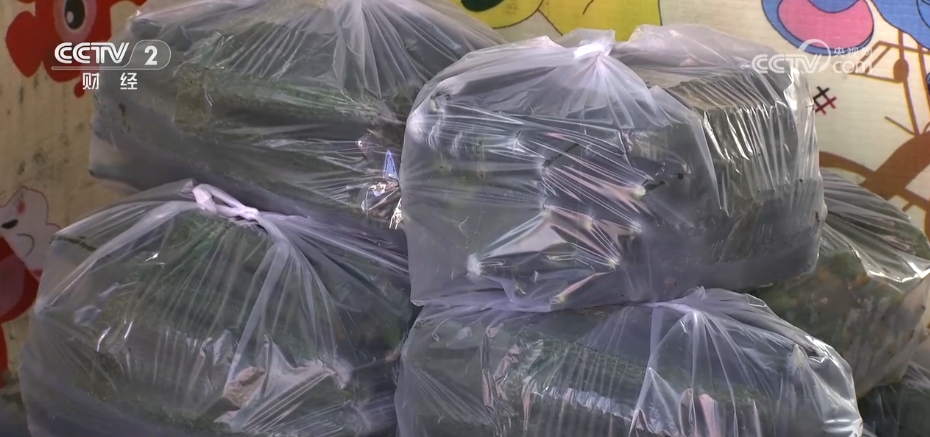 
天津眼科医院黄牛代挂号电话票贩子号贩子网上预约挂号,住院检查加快,市场供应充足 全国蔬菜价格涨幅收窄 9月以后菜价有望逐步回落