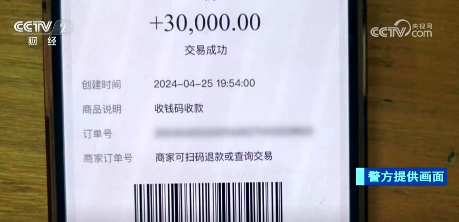
广州各大医院黄牛代挂号电话票贩子号贩子网上预约挂号,住院检查加快,@学生家长 开学季到来 这些“升学诈骗”需警惕