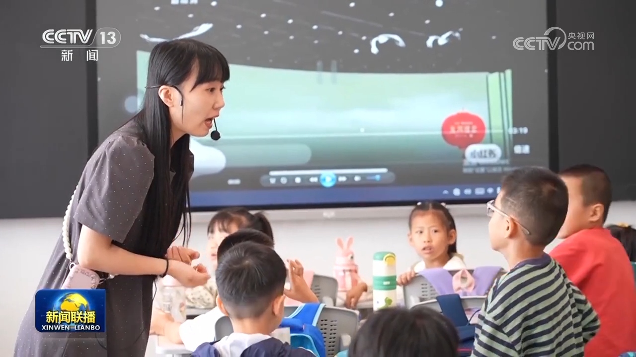 
北京协和医院黄牛代挂号电话票贩子号贩子网上预约挂号,住院检查加快,弘扬教育家精神 加强新时代高素质专业化教师队伍建设