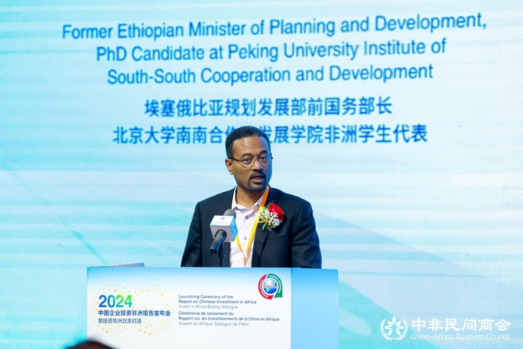 
中国医学科学院肿瘤医院黄牛代挂号电话票贩子号贩子网上预约挂号,住院检查加快,埃塞俄比亚前部长：共赢发展是非中合作的重要特点