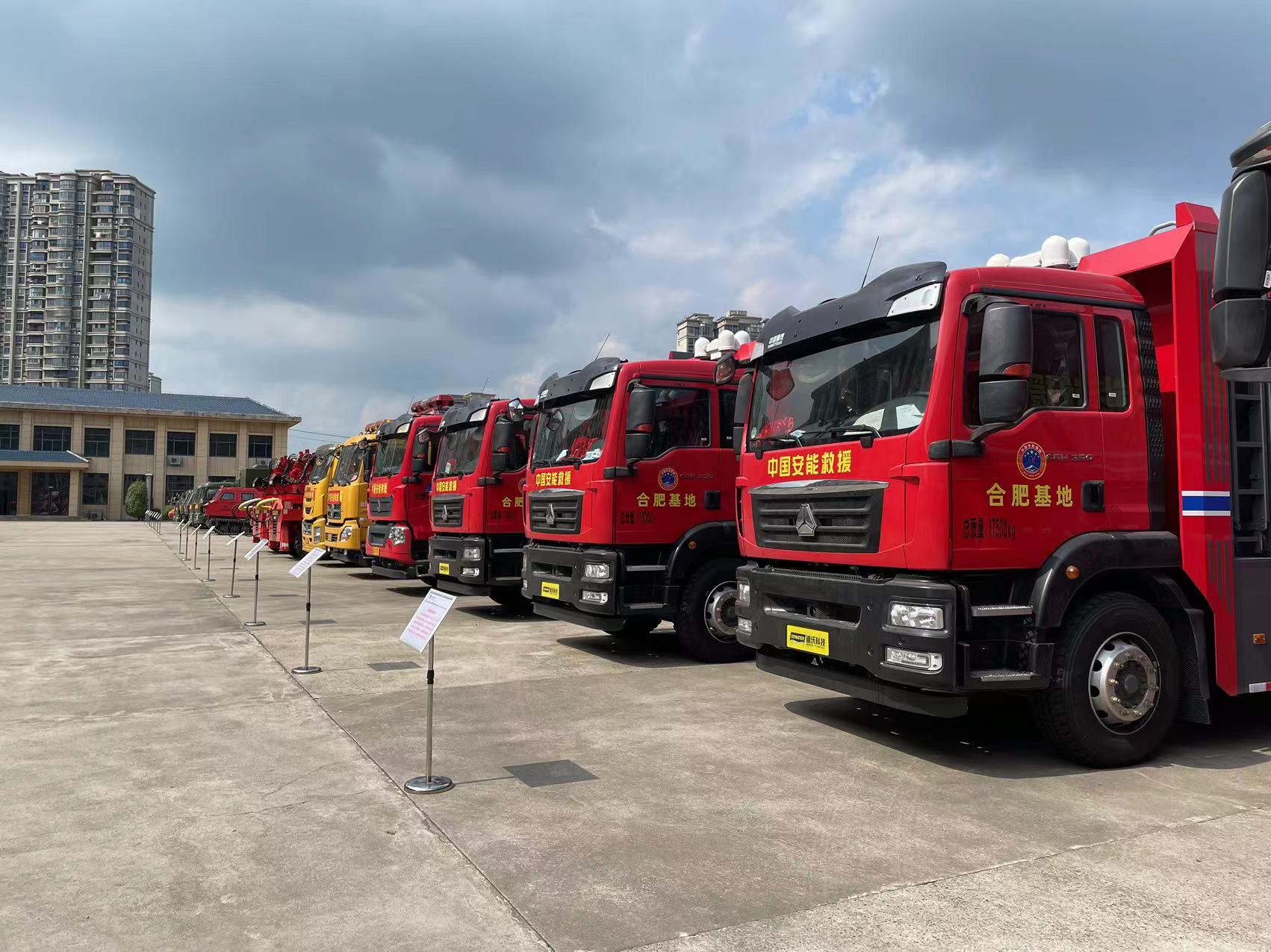 
北京大学第一医院黄牛代挂号电话票贩子号贩子网上预约挂号,住院检查加快,应急救援基层行｜洞庭湖堤防决口封堵背后的“无人”科技力量