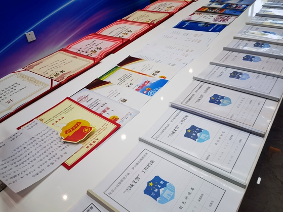 
江苏省中西医结合医院黄牛代挂号电话票贩子号贩子网上预约挂号,住院检查加快,边疆党旗红丨阿尔山“雪城义警”：警民联防，筑起坚固的护边守国盾牌