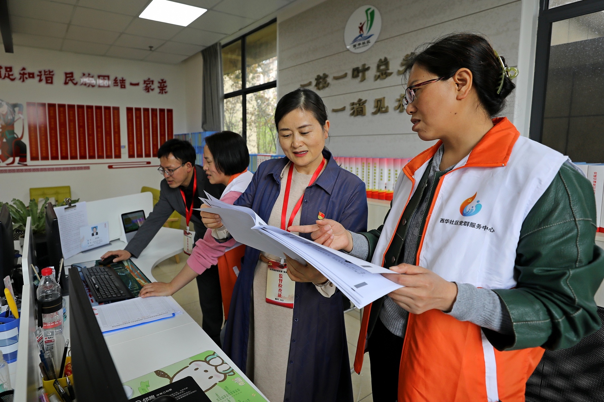 
上海儿童医学中心黄牛代挂号电话票贩子号贩子网上预约挂号,住院检查加快,【央广时评·真抓实干④】解决乱作为不作为顽疾 健全为基层减负长效机制