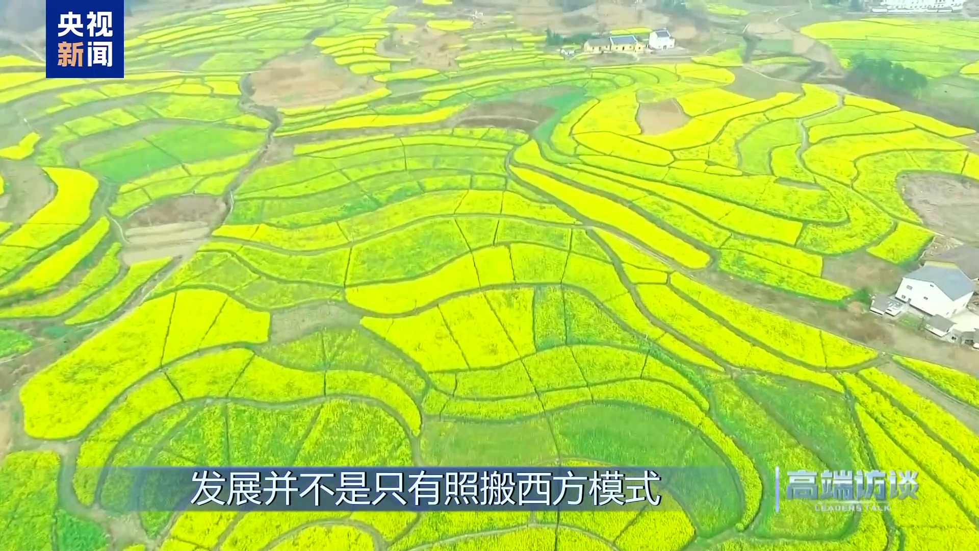 
首都医科大学附属北京朝阳医院黄牛代挂号电话票贩子号贩子网上预约挂号,住院检查加快,高端访谈丨专访中非共和国总统图瓦德拉