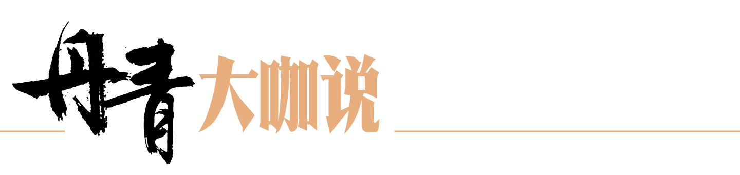 
北京广安门中医院黄牛代挂号电话票贩子号贩子网上预约挂号,住院检查加快,文化中国行·丹青中华丨解谜六百年前的富春山水