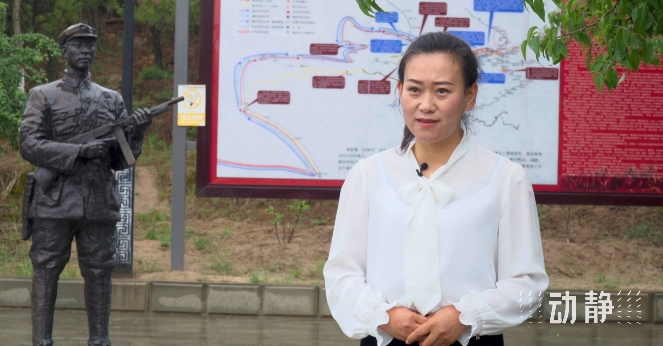 
首都医科大学附属北京中医院黄牛代挂号电话票贩子号贩子网上预约挂号,住院检查加快,三省同上开学第一课！讲述长征故事，弘扬长征精神