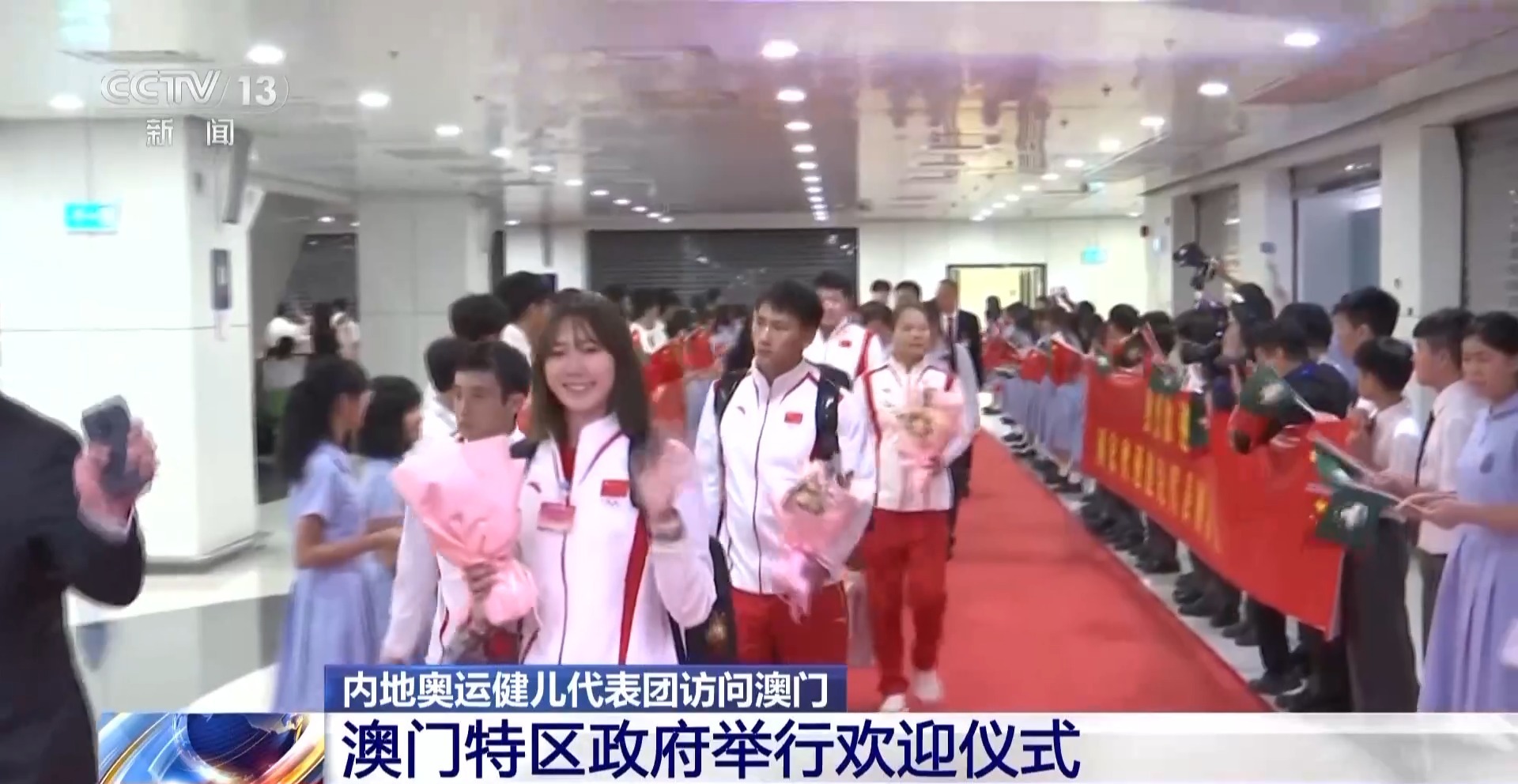 
广州各大医院黄牛代挂号电话票贩子号贩子网上预约挂号,住院检查加快,内地奥运健儿代表团抵达澳门 开展为期三天访问