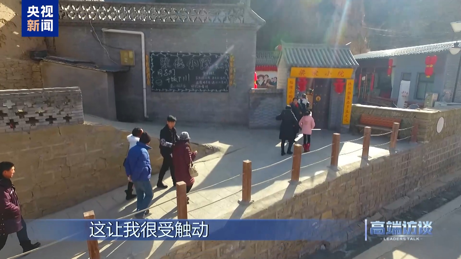
首都医科大学附属北京朝阳医院黄牛代挂号电话票贩子号贩子网上预约挂号,住院检查加快,高端访谈丨专访中非共和国总统图瓦德拉