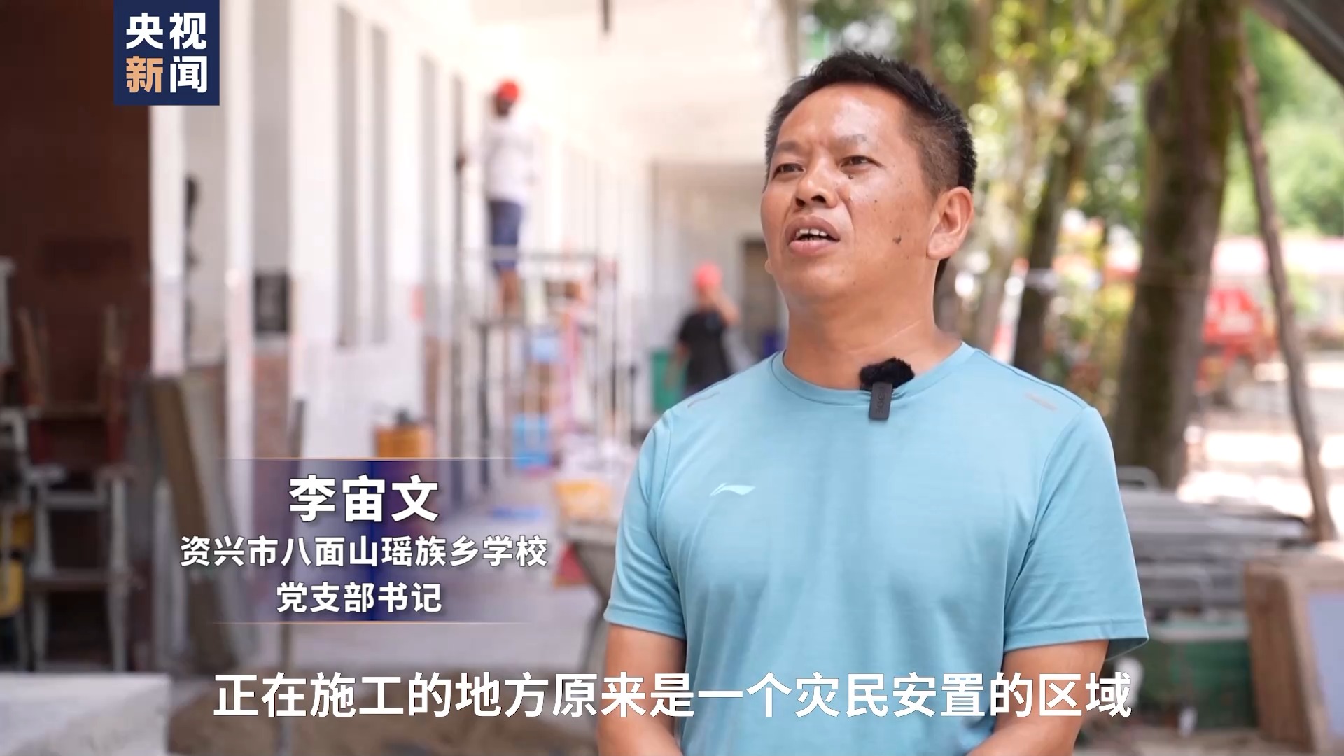 
浙江省人民医院黄牛代挂号电话票贩子号贩子网上预约挂号,住院检查加快,异校开学、两校合并……确保受汛情影响学生如期开学