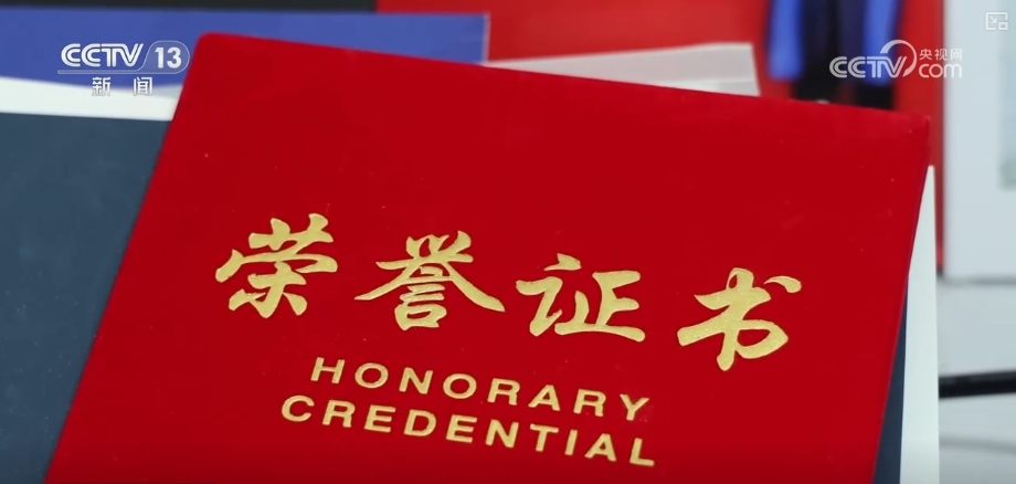 
广州市妇女儿童医疗中心黄牛代挂号电话票贩子号贩子网上预约挂号,住院检查加快,携手同行中非情 非洲留学生来华实现太空梦