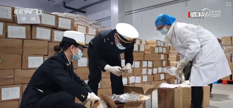 
天津儿童医院黄牛代挂号电话票贩子号贩子网上预约挂号,住院检查加快,舌尖上的异域风味 非洲好物“漂洋过海”进入中国消费者“购物车”