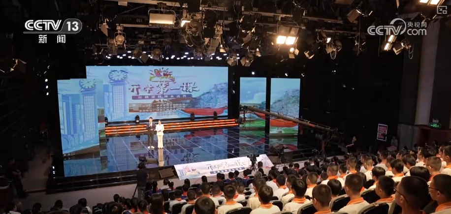 
北京302医院黄牛代挂号电话票贩子号贩子网上预约挂号,住院检查加快,新学期 新面貌！各地“开学第一课”丰富多彩