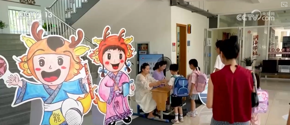 
北京302医院黄牛代挂号电话票贩子号贩子网上预约挂号,住院检查加快,新学期 新面貌！各地“开学第一课”丰富多彩