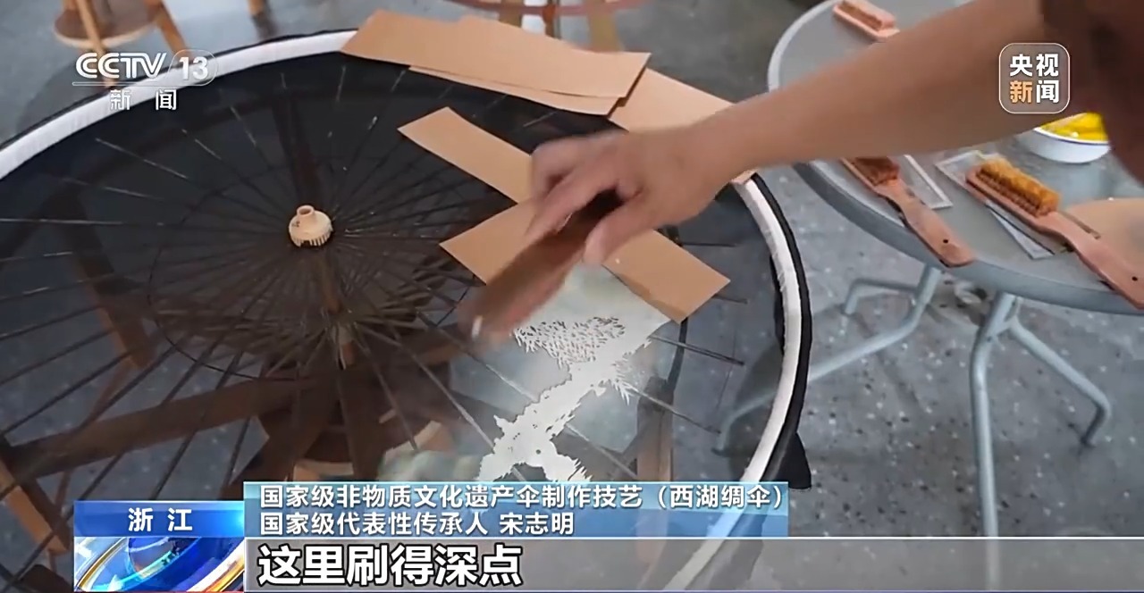 
重庆儿童医院黄牛代挂号电话票贩子号贩子网上预约挂号,住院检查加快,文化中国行丨以竹作骨、以绸张面 看西湖绸伞的诗意与匠心
